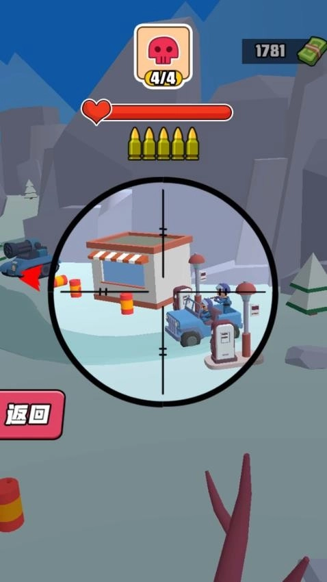巅峰坦克装甲战争游戏图1