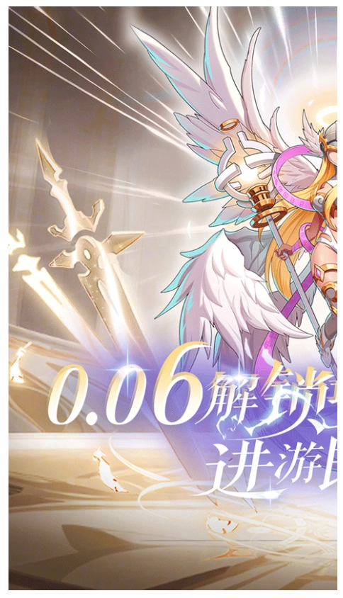 谁是大魔王1