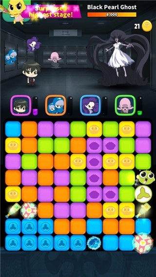 幽灵猎人游戏(4)