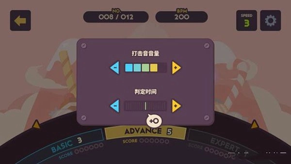 不可思议乐队游戏