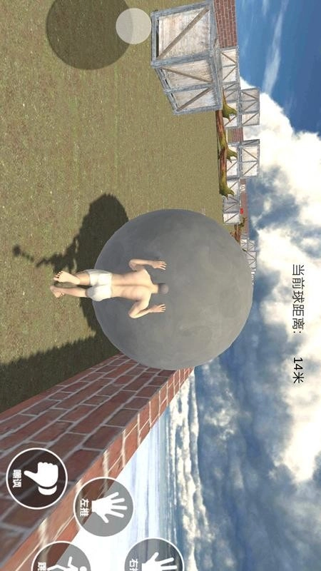 西西弗斯的挑战游戏(1)