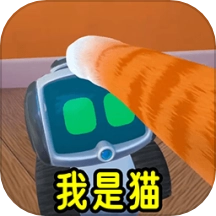 电子宠物大作战手机版