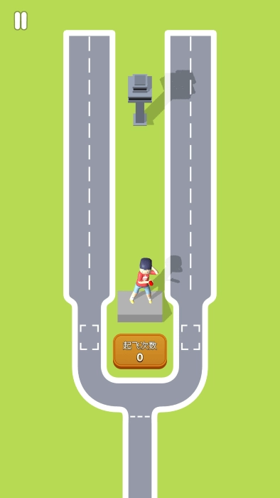 航空交通大师(3)