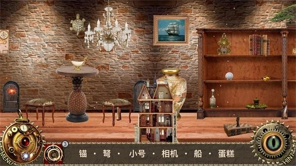 爱丽丝梦游仙境游戏正版(1)