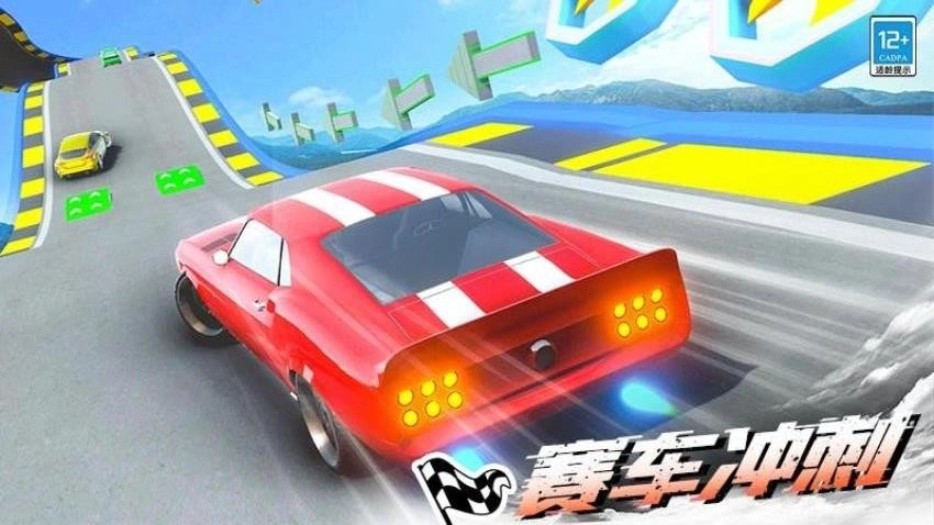 极品飞车对决游戏(2)