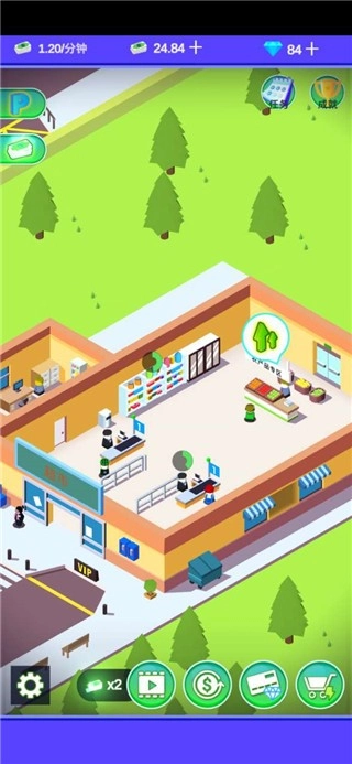 我的迷你超市游戏图2