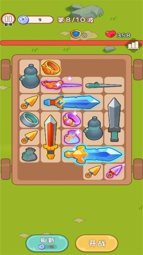 一个背包闯江湖游戏图3