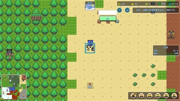 无尽勇者冒险游戏图1