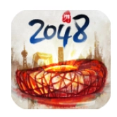 合到20根本停不下来原版