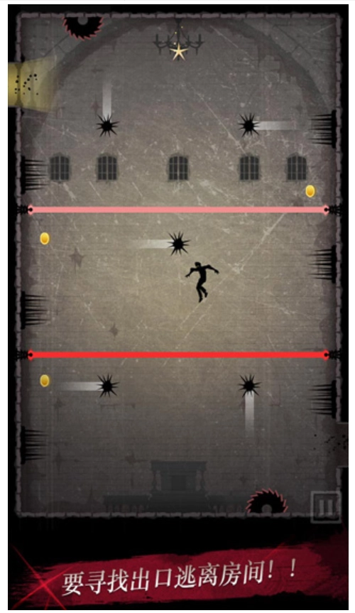 黑夜迷踪游戏正版图4