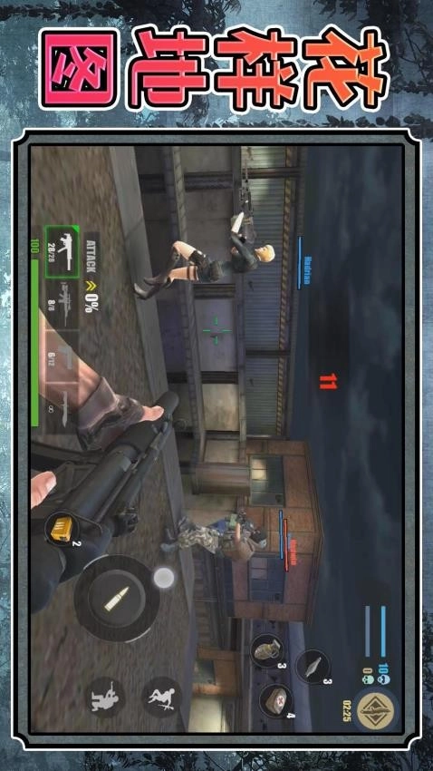 超级雇佣兵大战游戏图4