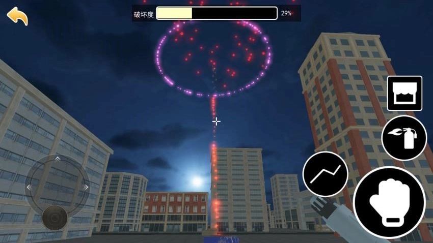 炫彩烟花模拟3D游戏(1)