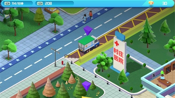 明星医院游戏图4