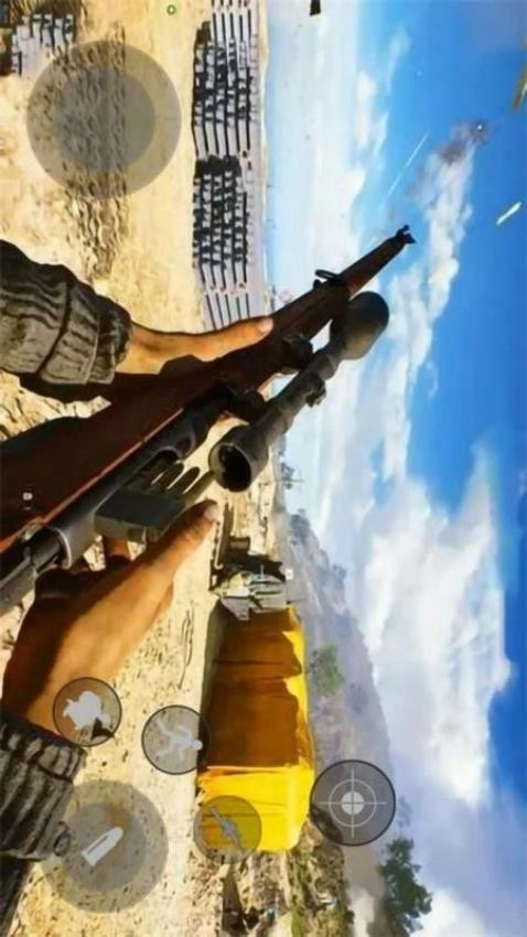 荒野吃鸡求生游戏图1