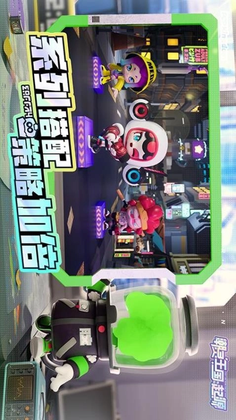 潮灵王国起源游戏(1)