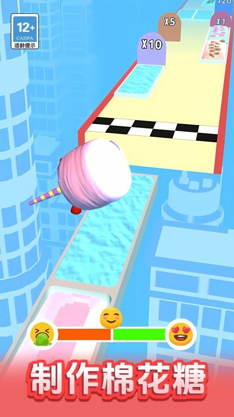 吃货向前冲游戏图2