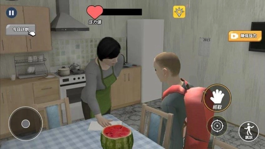 快点逃脱游戏(3)