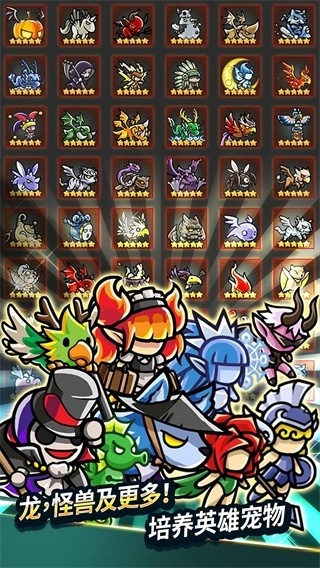 无尽的边界游戏(1)