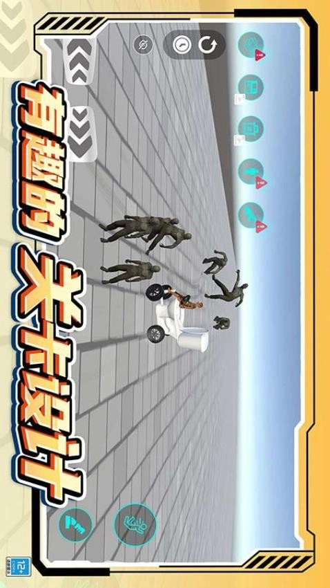 城市模拟生存游戏(4)