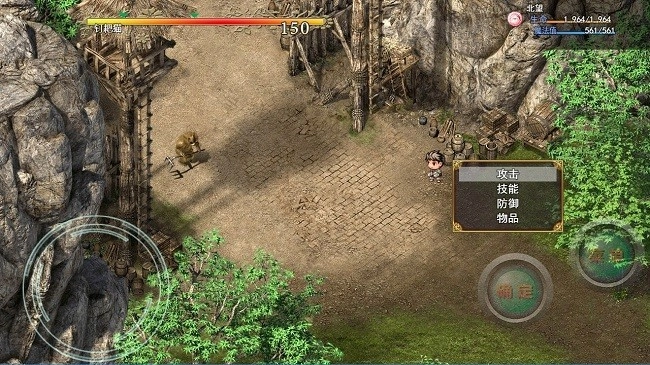 神卷传奇游戏(3)