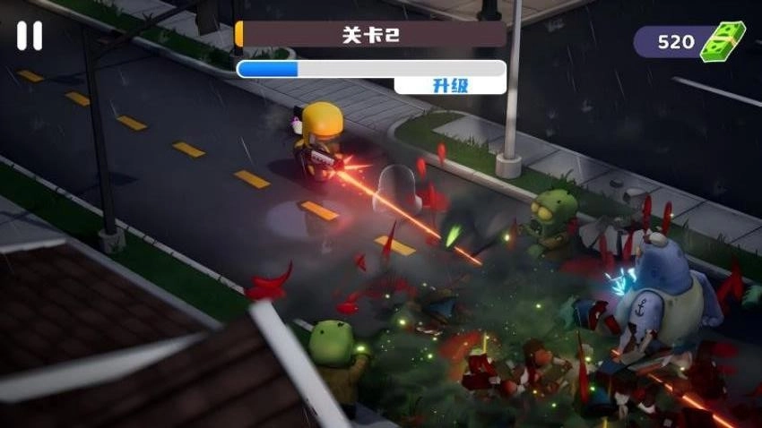 向僵尸开火游戏图3
