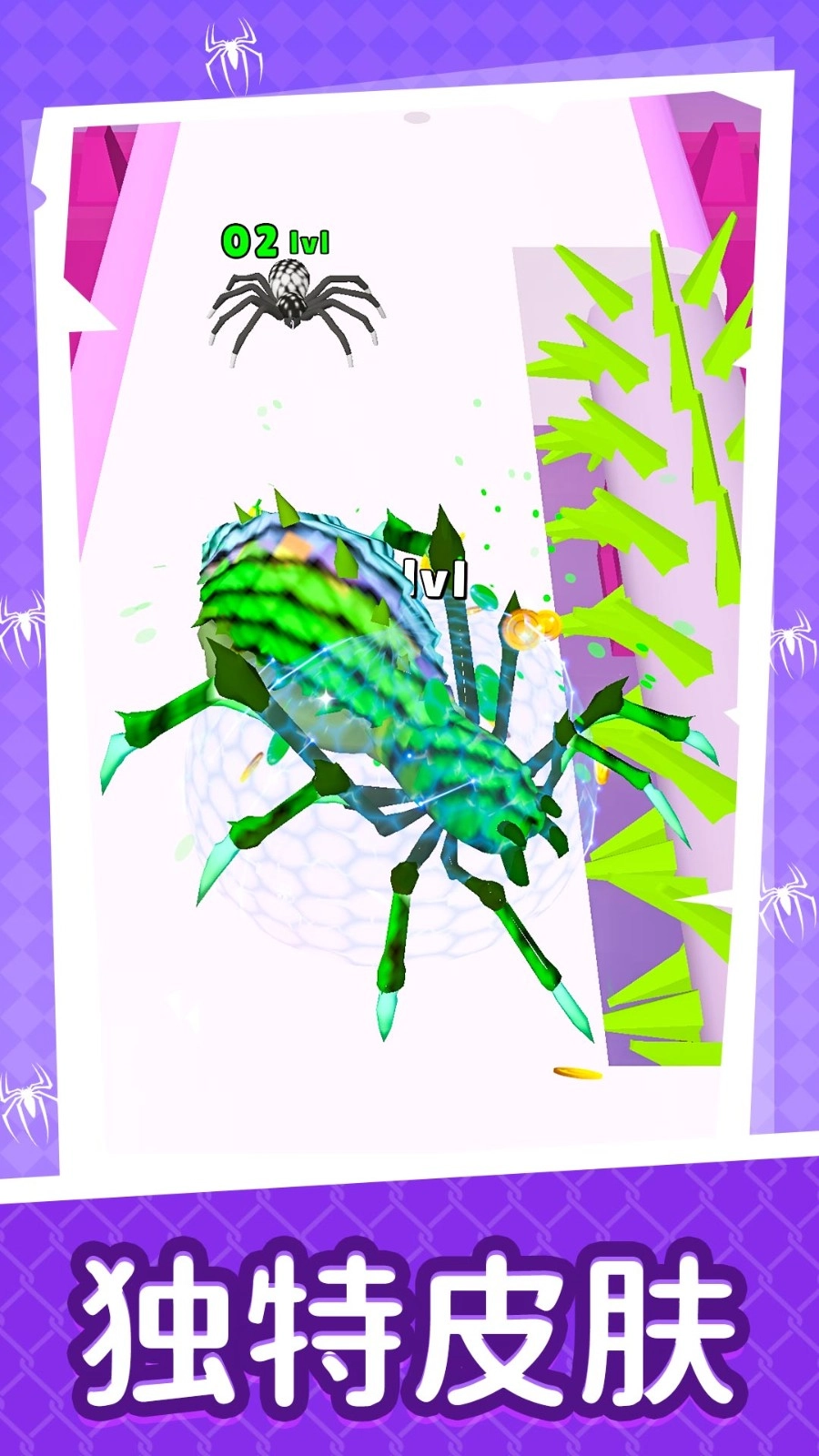 攀爬我最强2游戏图3