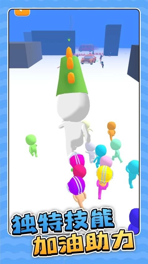 风暴火柴人对碰游戏3