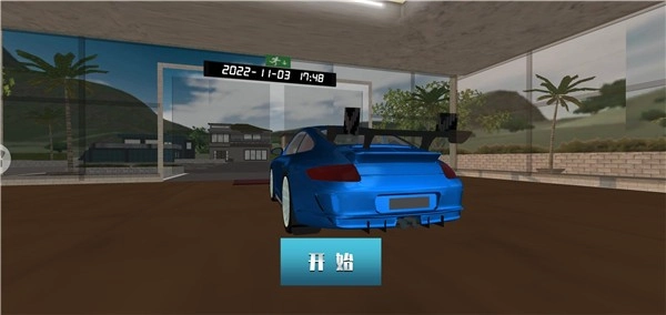 豪华竞速游戏-图2