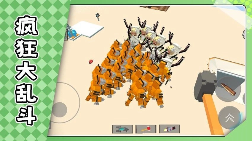 超级模拟射击游戏