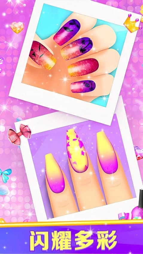 手掌真實護理醫(yī)生截圖3