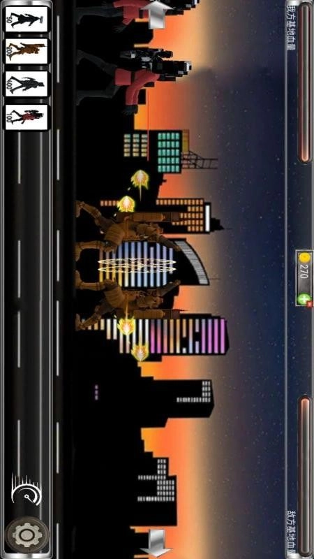 马桶人杀戮逆袭最新免费版图1