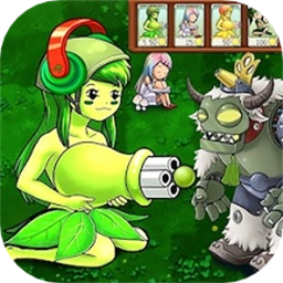 小怪物必须死游戏