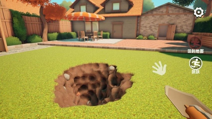 超级挖掘达人游戏(5)