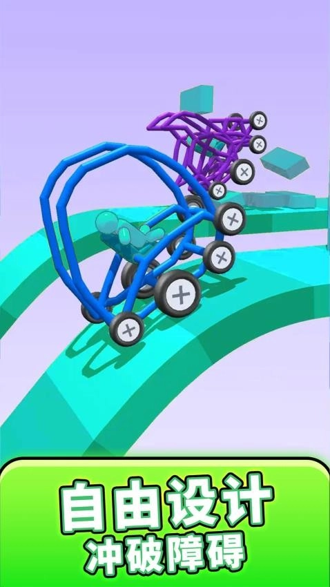 工程车大亨游戏图3