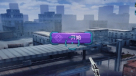 枪战之王直装游戏版图2