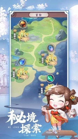 七侠镇杂货铺游戏(4)