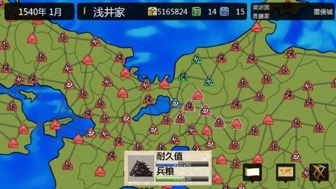 战国之雄3游戏