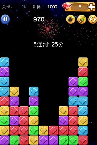 消灭星星duang游戏-图3