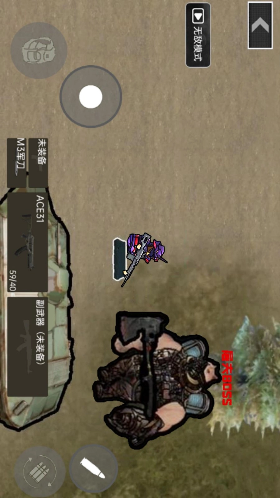 战区地铁逃生游戏图1