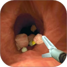 真实肠胃医生游戏