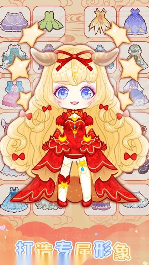 扭蛋美少女游戏(2)