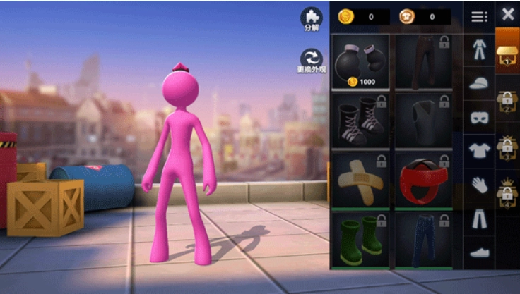 战地火柴人安卓版图4