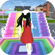 樱花校园逃离巨人游戏