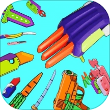 解压萝卜刀游戏