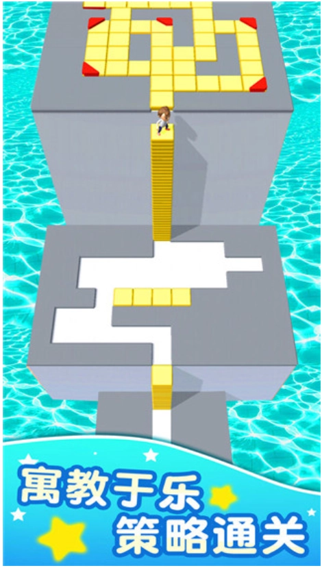 方块迷宫手游直装版图3