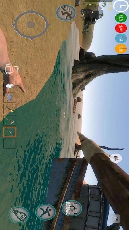 刺激荒岛求生游戏图3