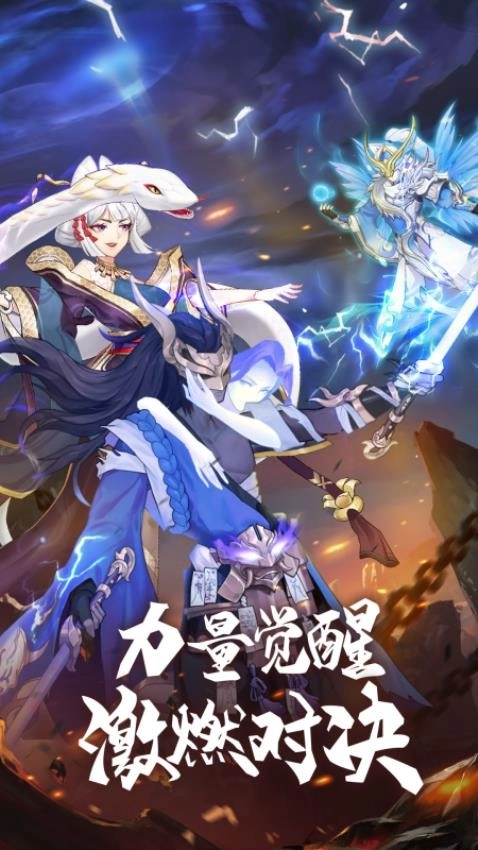 挂江湖安卓直装版图4