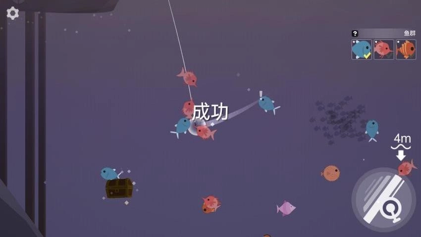 超级钓鱼大师游戏图2