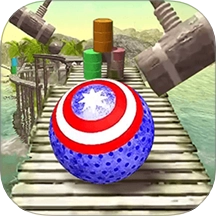 无敌的球球游戏