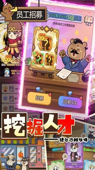 迷之实验室(4)